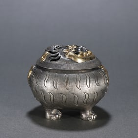 A Qing Dynasty silver gilt beast-shaped aroma burner