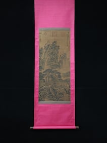 A Ming Dynasty: Xie Shichen's landscape painting