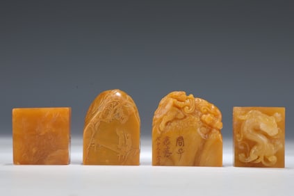 A set of Shoushan Tian Huang Bo Yi seals of the Qing Dynasty