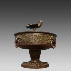 A bronze plate (inscription)