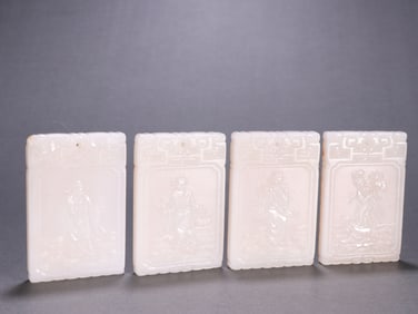 A set of Qing Dynasty Hetian jade seed material "Eight Immortals Crossing the Sea" brand