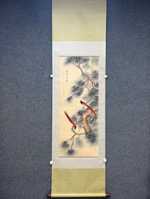 A painting of Pan Jingshu's "Longevity and Longevity"