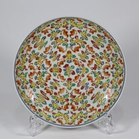 A piece of Qing Kangxi year Hongfuqi heavenly plate