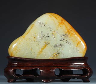 A piece of Hetian jade raw stone seed material carved Songshan visiting friends poetry ornaments