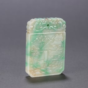 A piece of Qing Dynasty jadeite is listed safely every year