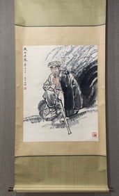 A picture of Liu Wenxi's "Old Farmer in Northern Shaanxi"