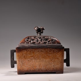 A Qing Dynasty copper inlaid silver wire incense burner