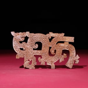 A Han Dynasty dragon and phoenix auspicious jade pendant