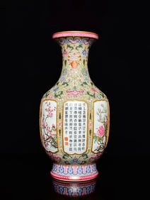 A piece of Qianlong year of the Qing Dynasty Gu Yuexuan entwined lotus Fushou pattern Ruyi back