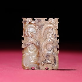 A dragon and phoenix of the Han Dynasty presented auspicious jade pendants