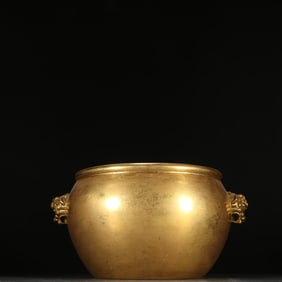 A copper-gilt lion's ear incense burner