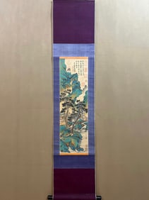 A landscape painting by Qiu Ying