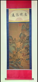 A picture of Li Sixun's green landscape