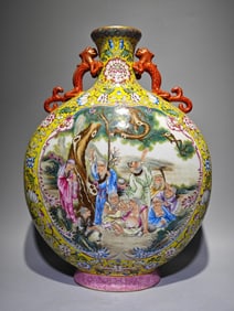A Qianlong year enamel floral pattern consecrated eighteen arhat moon vase