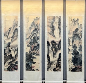 A landscape painting of Fu Baoshi has four screens