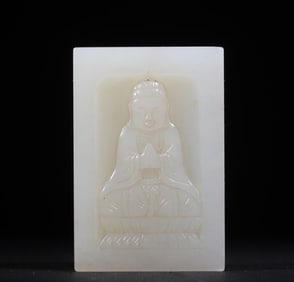A white jade Buddha inscription plaque of the Qing Dynasty is a wonderful play