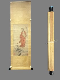 A painting by Zhao Yong