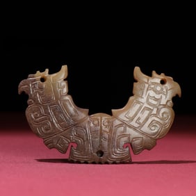 A jade mysterious bird pendant from the Han Dynasty