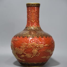 A Qing Dynasty seawater dragon pattern gold-painted celestial ball vase