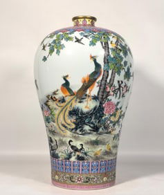 A piece of Qing Yongzheng enamel color ancient moon pavilion hundred birds to the phoenix plum