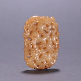 A Qing Dynasty Hetian jade beast pattern card