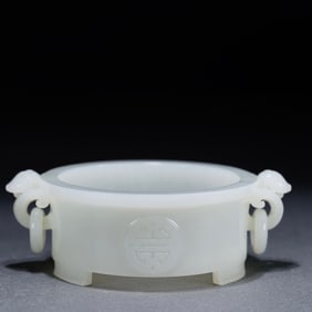 A Hetian jade incense burner from the Qing Dynasty