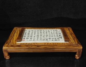 A piece of the Qing Dynasty dry year system snail layman poetry pen holder