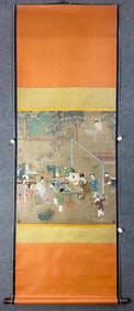 A painting by Du Jin in the Ming Dynasty