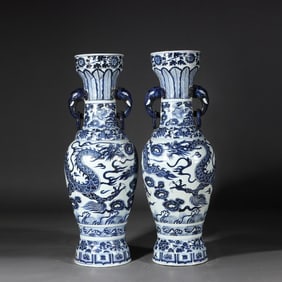 A pair of blue and white cloud dragon pattern elephant ear vase porcelain made in the Yuan Dynasty