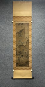 A painting by Sheng Maoye