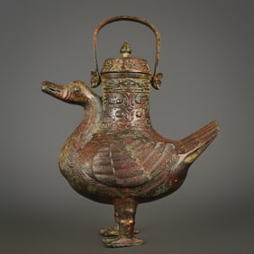 A bronze duck beam from the Western Zhou Dynasty