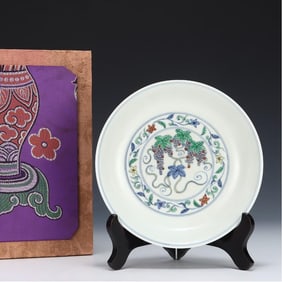 A Ming Dynasty Chenghua Doucai grape pattern plate