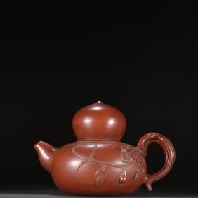 A Chen Mingyuan purple sand gourd-shaped teapot