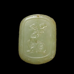 A Qing Dynasty Hetian jade topaz auspicious beast card
