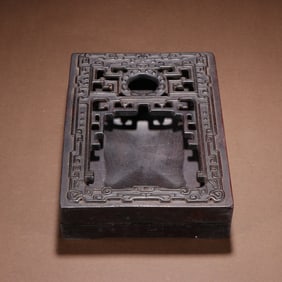 A rosewood hollow carved square cover inkstone