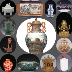 A set of Qianlong year yellow ground pattern gold painting eight treasures