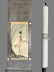 A figure painting by Fu Baoshi