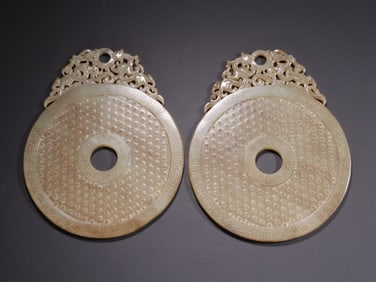 A pair of Han Dynasty Hetian jade dragon patterns