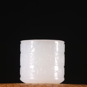 A piece of Qing Dynasty Hetian jade seed material engraving finger