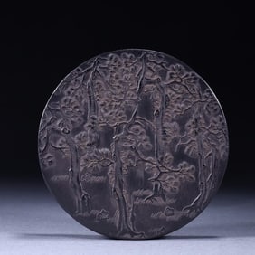 A piece of oil smoke ink of the Qing Dynasty