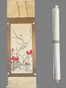 A painting by Zhang Daqian