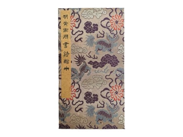 A book page of the Zodiac Week