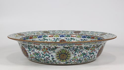 A washbasin made in the Qianlong period of the Qing Dynasty