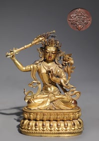 A seated statue of Manjushri Bodhisattva in the Ming Dynasty