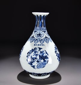 A Ming Xuande blue and white group phoenix pattern jade pot spring