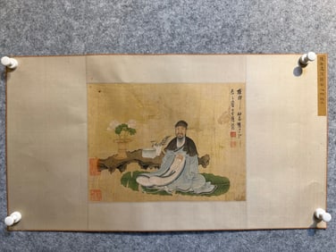 A painting of Chen Hongshou's "Gao Shitu"