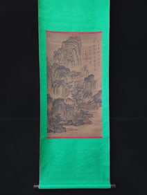 A Song Dynasty: Song Huizong's landscape map