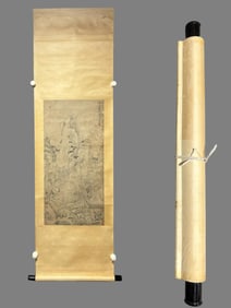 A painting by Hirohito Jianjiang