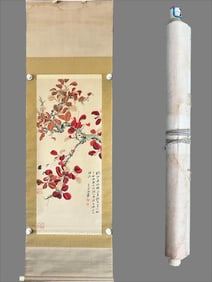 A painting by Zhang Daqian