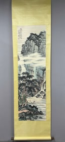 A landscape painting by Yuan Songnian